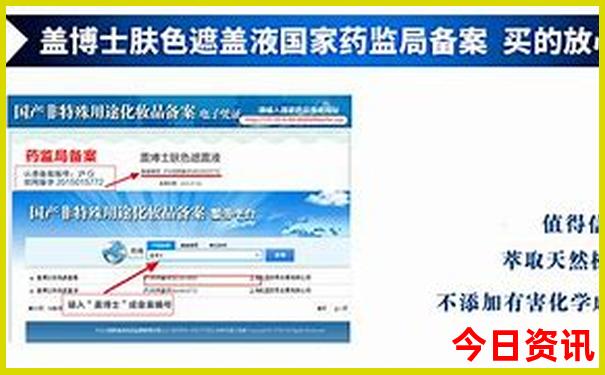 广东游玩十大景点推荐